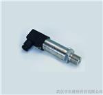 武汉生产GPRS数据上传式基桩无线静载荷测试仪