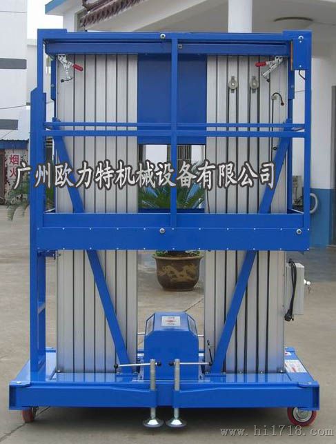 深圳铝合金升降机承载量大外型美观