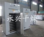 供应老化实验箱规格/型号/厂家