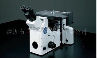 OLYMPUS GX51倒立金相顯微鏡