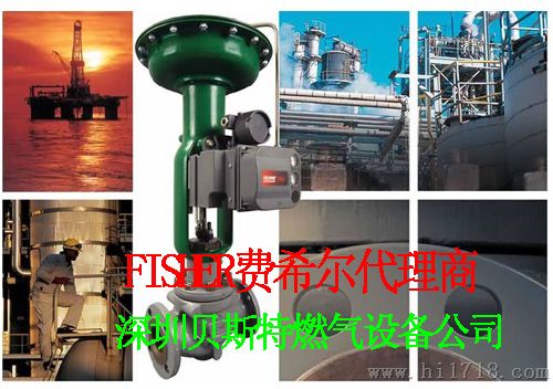 DVC6010定位器FISHER DVC6020阀门控制器DVC6030智能阀门定位器