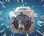 PLE120-5精密行星减速机/伺服行星减速机厂家报价