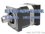 PLE120-5精密行星减速机/伺服行星减速机厂家报价