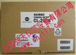 日本柯尼卡美能达 CL-200A   色彩照度计