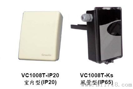 VC1008T VC1008T-KS二氧化碳传感器