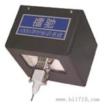 Telesis 镭驰 1000浮针标识