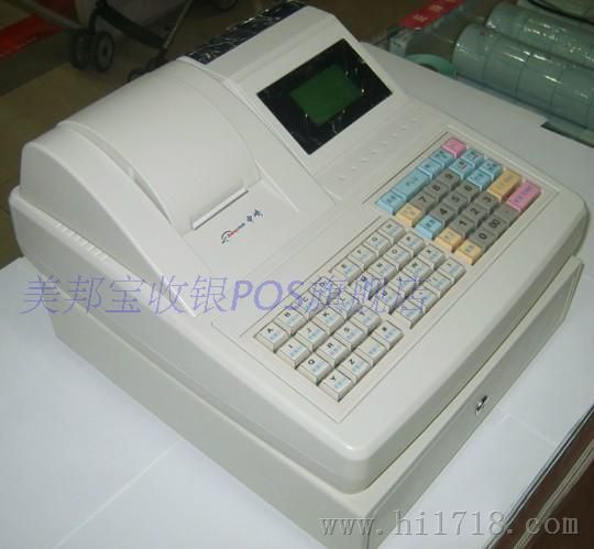 苏州低价出售中崎ZQ-ECR1000收款机 收银机