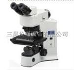 金相显微镜（日本奥林巴斯品牌）-OLYMPUS BX41