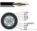 铠装光缆现货供应|厂家直销铠装光缆GYTA