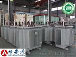 S11-M-2500/10-0.4变压器结构方式