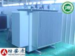 S11-M-2500/10-0.4变压器结构方式