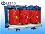 SCBH15-630/10-0.4节能型干式变压器