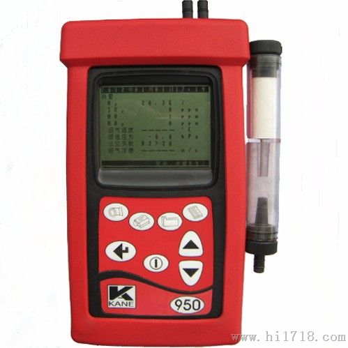 供应KM950烟气分析仪