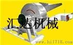 多功能粉碎机，秸秆粮食一体粉碎机