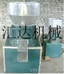 小型颗粒饲料机，秸秆颗粒机视频