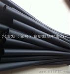 推荐热销橡塑发泡管 运动器材海绵套
