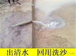 泥浆分离设备哪种好？卧螺式离心机哪里有卖？