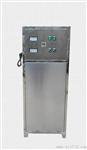 高位水箱灭藻专用ZM-1水箱消毒器