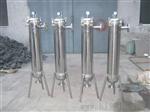 井水过滤用袋式过滤器