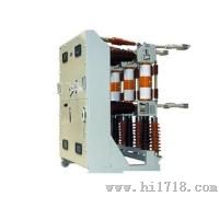 ZN39-40.5C户内交流手车式高压真空断路器