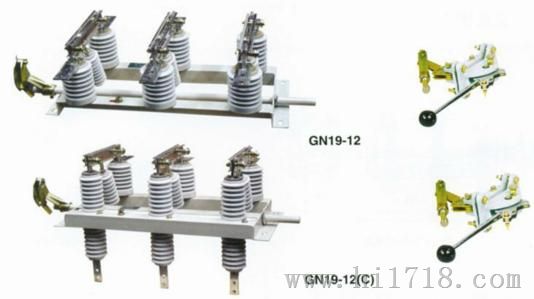 GN19-12户内高压隔离开关