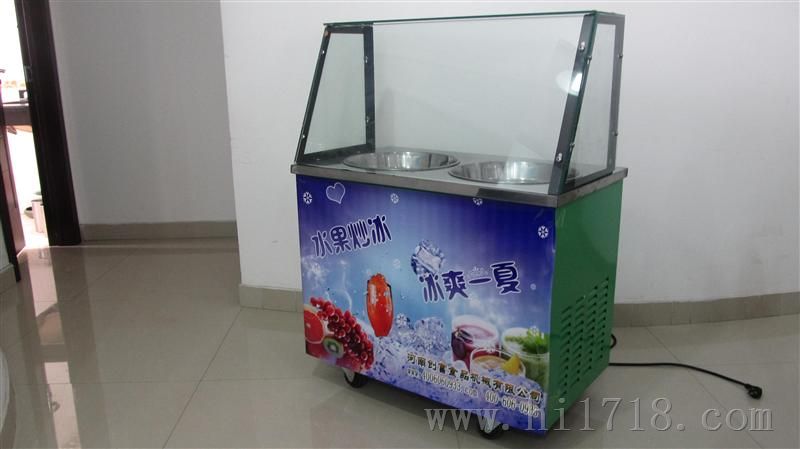 什么样的炒冰机好