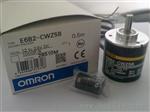 长距离互补型欧姆龙OMRON编码器E6C3-CWZ5GH 360P/R 1M