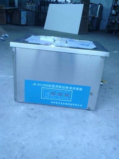 JK-DY600台式医用煮沸消毒机