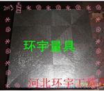 精密计量检测用00级铸铁刮研平板大小齐全