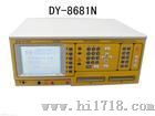 研发生产精密高压线材测试机DY8685