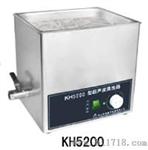 KH-2200BKH-2200B超声波清洗器