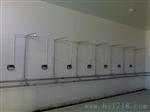 水管家淋浴节水器水控制器北京