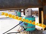 四川重庆贵州桥梁预应力/250吨穿心式千斤顶/高压电动张拉油泵