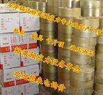 四川重庆贵州桥梁预应力/250吨穿心式千斤顶/高压电动张拉油泵