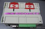 供电AC9VDC12V NPN输入形式模拟量转化8位单片机控制器