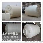 化工用塑料储罐（赛普制造）化工塑料储罐重庆销售