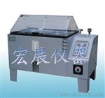 盐雾测试仪，盐雾试验机厂家，宏展仪器