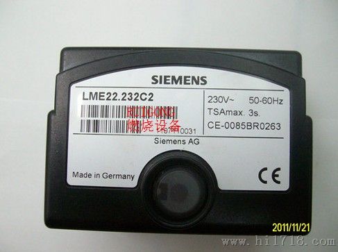 西门子燃烧程序控制器LME11.330C2 LME22.331A2 LME22.232C2