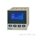 供应宇电仪表AI-708DX3L2L2-厦门代理（全国低价)