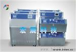 广州UV老化测试仪，紫外光老化试验机【宏展仪器】