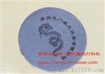 便携式光纤激光打标机：河南激光设备厂家