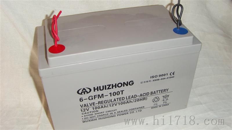 上海12V免维护蓄电池 12V蓄电池厂家供应新报价