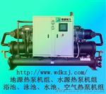 天津注塑专用冷水机，挤塑专用冷水机