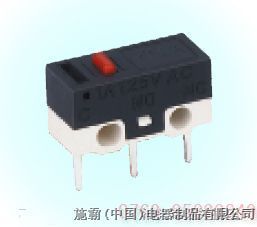 超小型微动开关