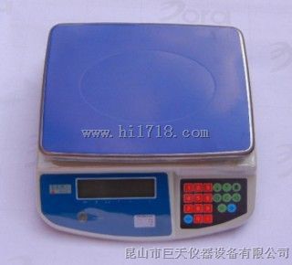 高精度桌秤