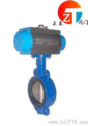 对夹式气动蝶阀D671X-10
