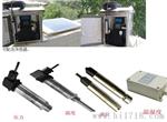 高能技术太阳能供电无线压力/液位/温度传感器