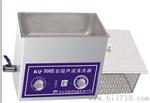 KQ-500E昆山单槽式超声波清洗器