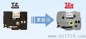 不干胶标签打字机，日本兄弟牌打码色带PT-S231厂家直销