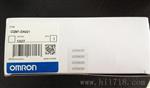 欧姆龙OMRON plc CQM1H-PLB21 CQM1H-CLK21